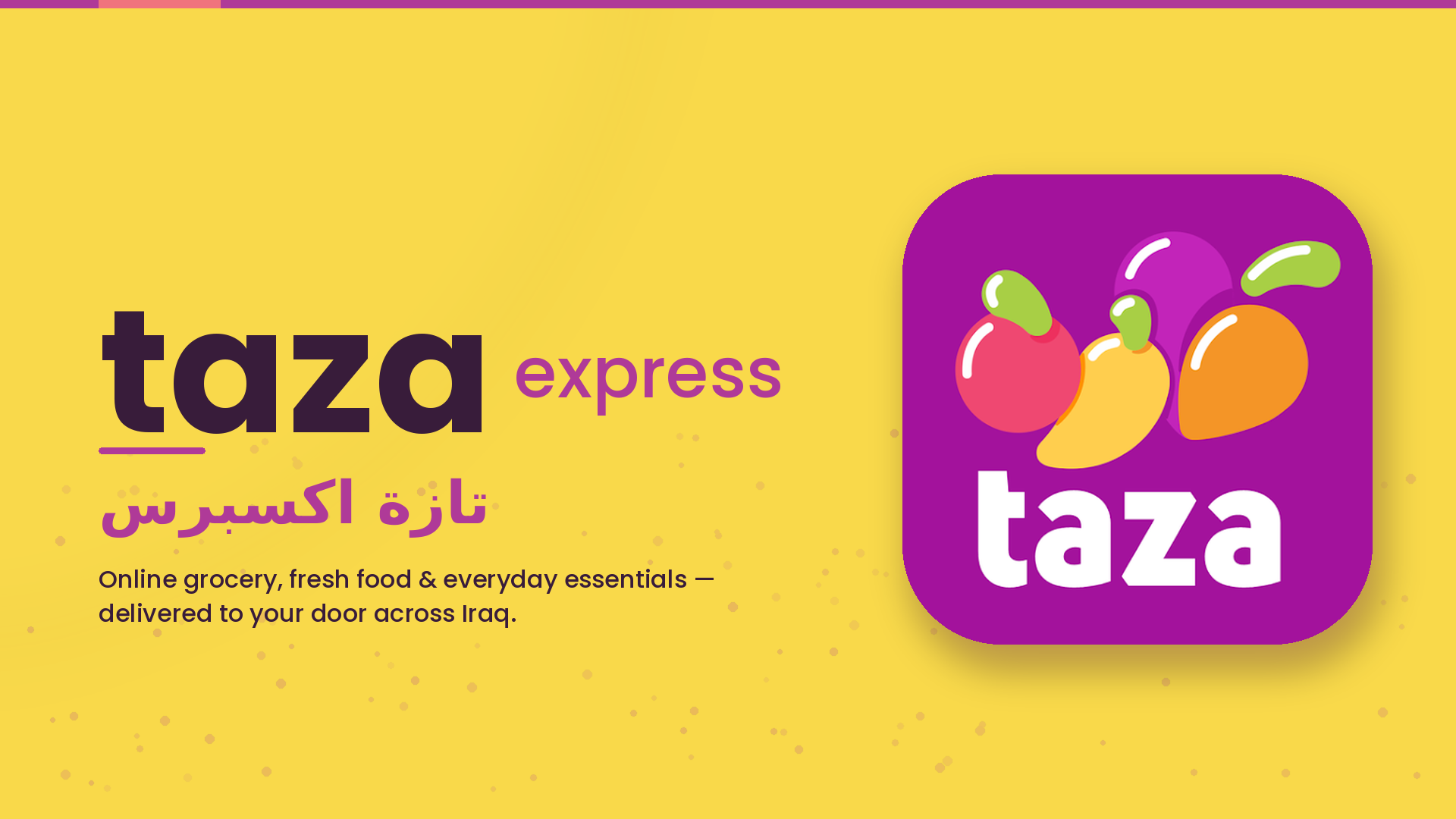 TAZA Express